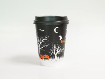 Boo! We’ve Got Surprise Saving For You!