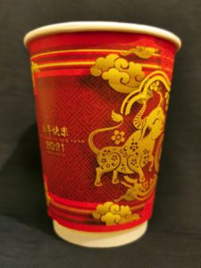 Chinese New Year Paper Cups