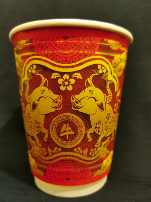 Chinese New Year Paper Cups