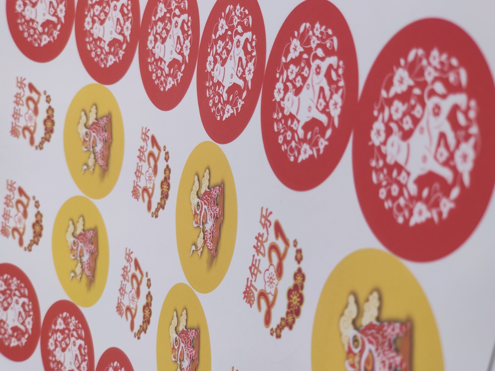 Chinese New Year Printed Stickers Paper Cup Company
