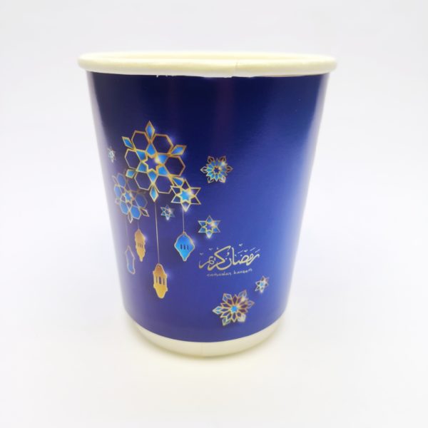 8oz Ramadan Printed Paper Cups in Blue