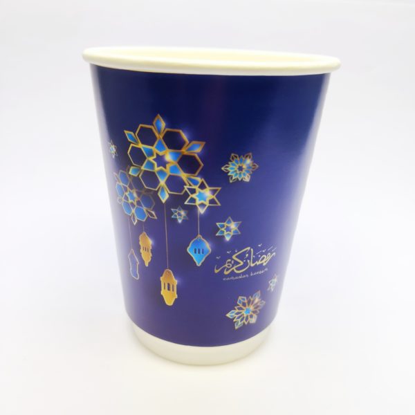 12oz Ramadan Printed Paper Cups in Blue