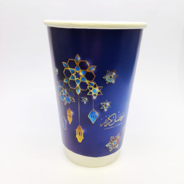 16oz Ramadan Printed Paper Cups in Blue